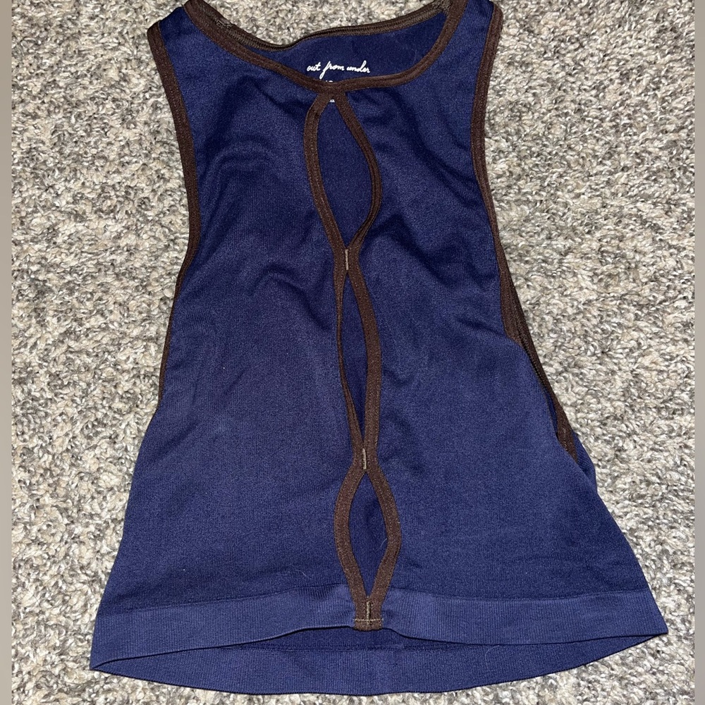 URBAN OUTFITTERS bra top